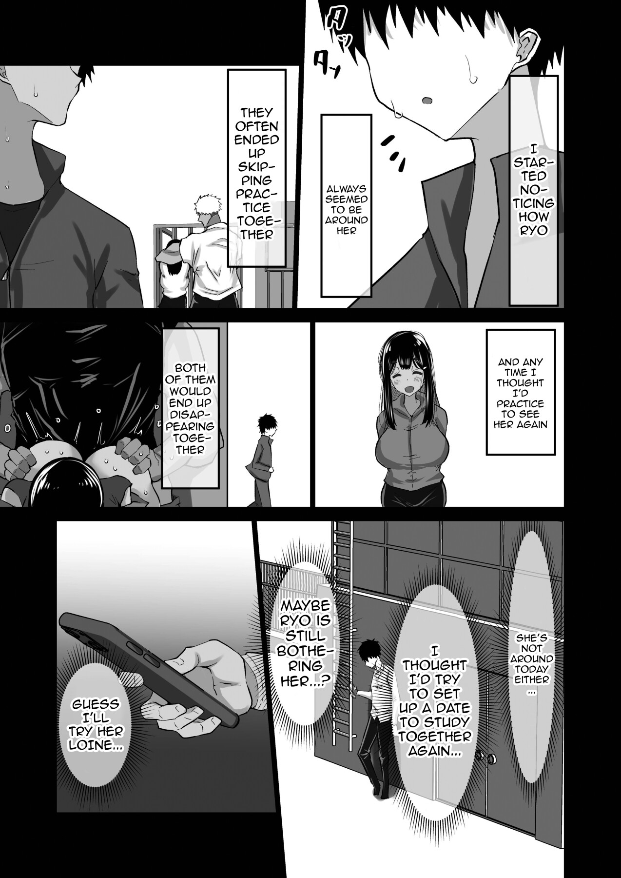 Hentai Manga Comic-The Side Of Senpai That Only I Don't Know-Read-86